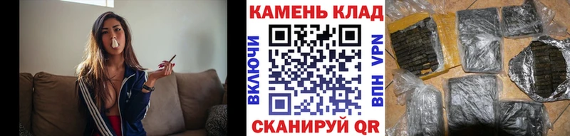 Купить Гашиш  Канабис  Меф мяу мяу  Котельники