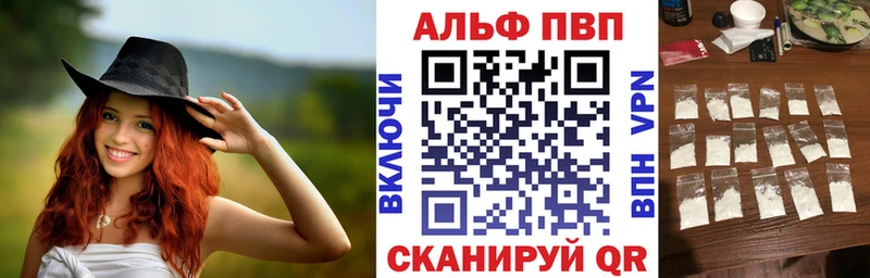 A PVP мука  Купить  Котельники 