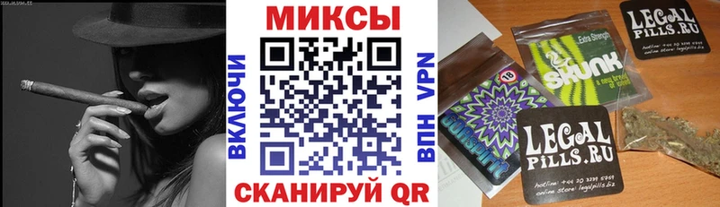 Купить закладки  Котельники  БУТИРАТ жидкий экстази 