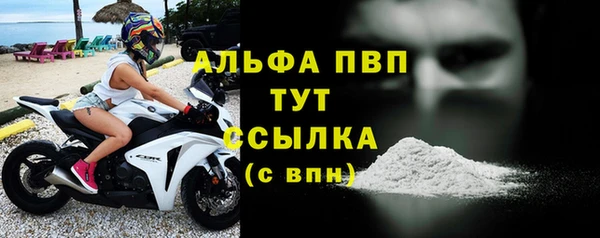 гидропоника Володарск