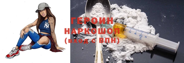 гидропоника Володарск