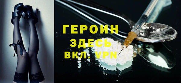 mdpv Волоколамск