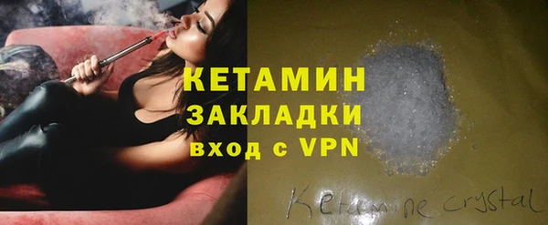mdpv Волоколамск