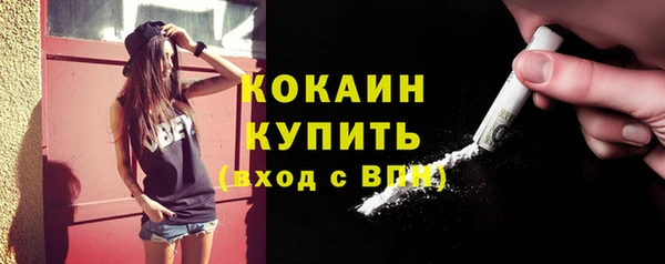 гидропоника Володарск