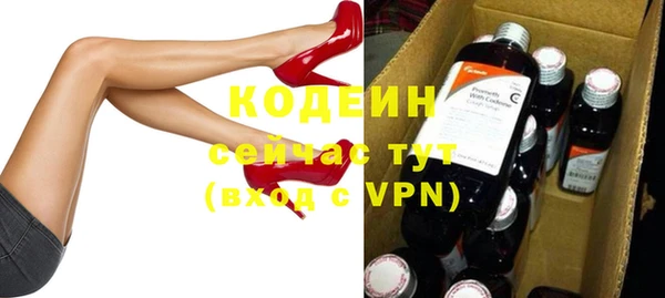 гидропоника Володарск