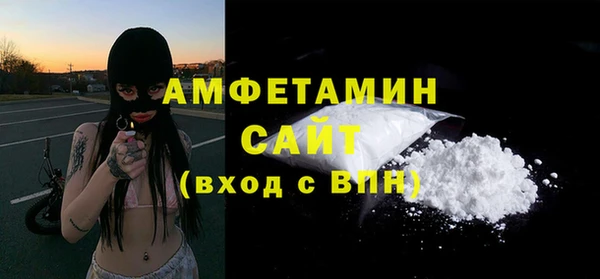 гидропоника Володарск