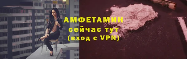 mdpv Волоколамск