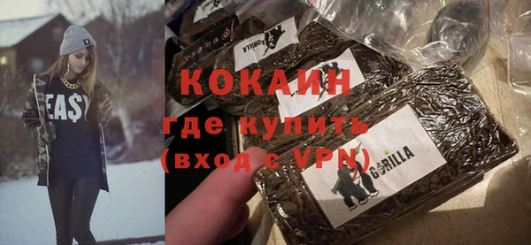 mdpv Волоколамск