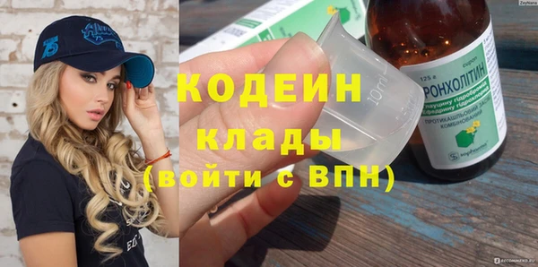 гидропоника Володарск