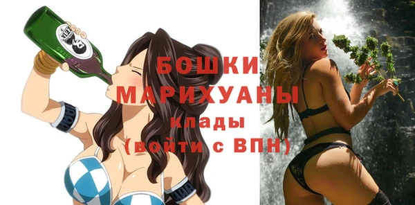 гидропоника Володарск