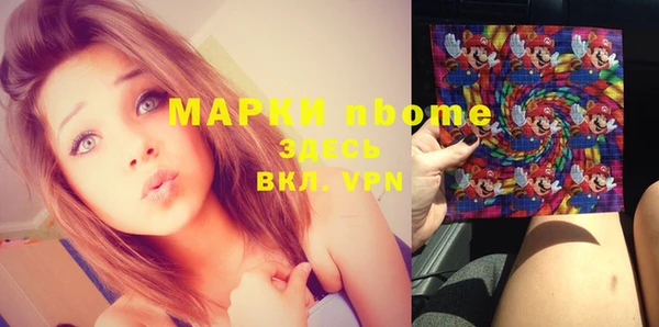 гидропоника Володарск