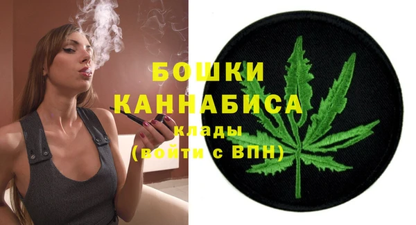 mdpv Волоколамск